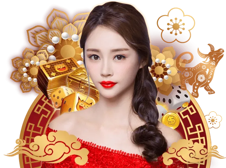 อั่งเปา 78
